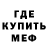 Экстази Cube Charmain Ladjamatli