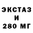 КЕТАМИН ketamine han kyounghwa