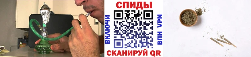 Бутират оксибутират  где купить наркоту  Валдай 