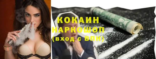 mdma Ростов