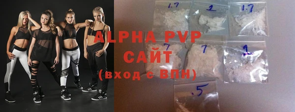 метадон Балабаново
