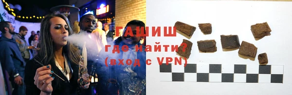 метадон Балабаново