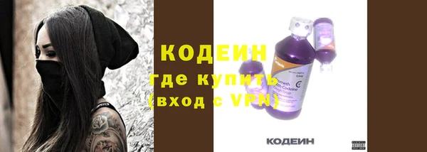метадон Балабаново