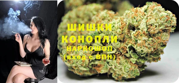COCAINE Арсеньев