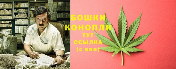 метадон Балабаново
