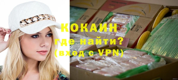метадон Балабаново