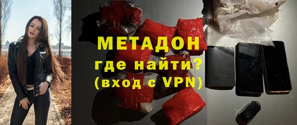 MESCALINE Баксан