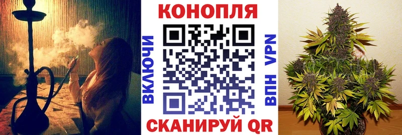 МАРИХУАНА OG Kush  Валдай 